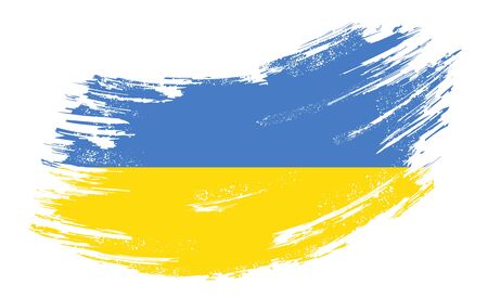 Read more about the article Spende für die Ukraine